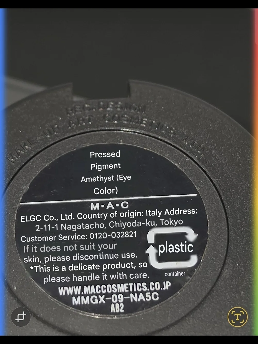 DISCONTINUED MAC PRESSED PIGMENT- 